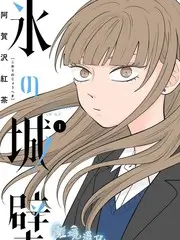 声音考古队 音乐综艺在线免费视频